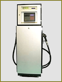 IDX Fuel Monitor IDX Fuel Monitor